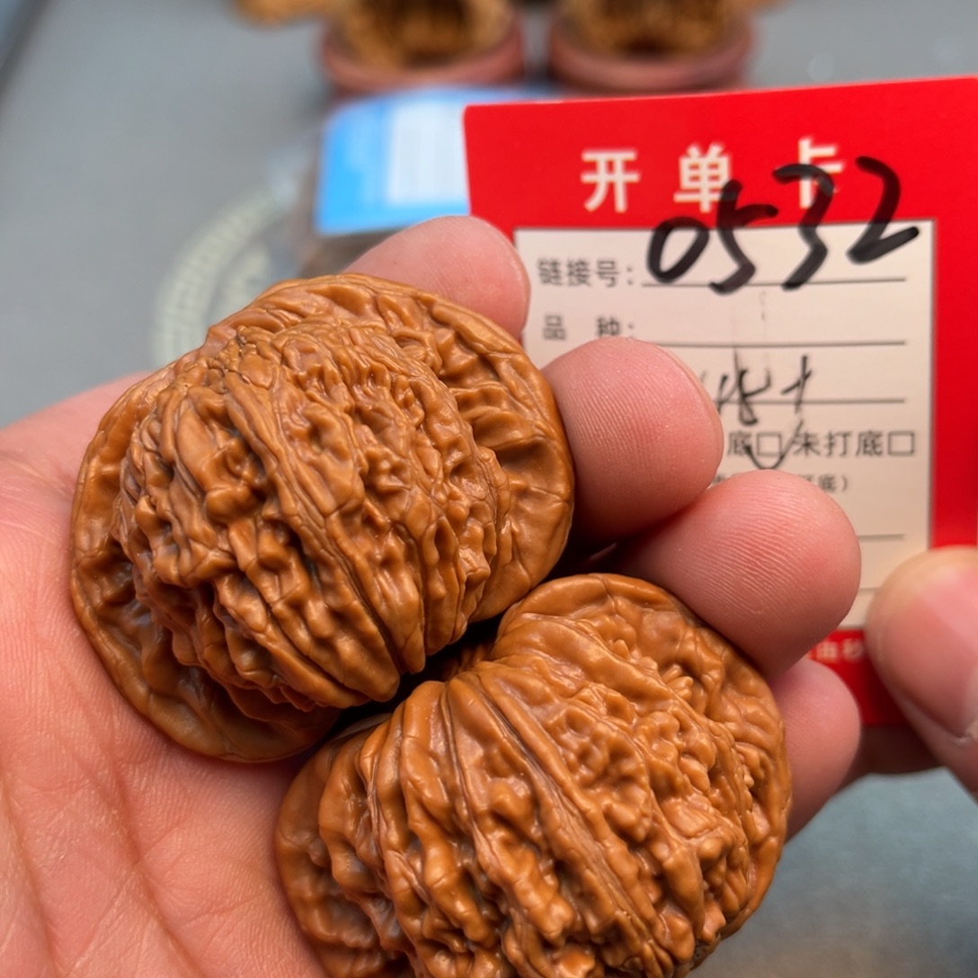 文玩核桃吊坠文玩