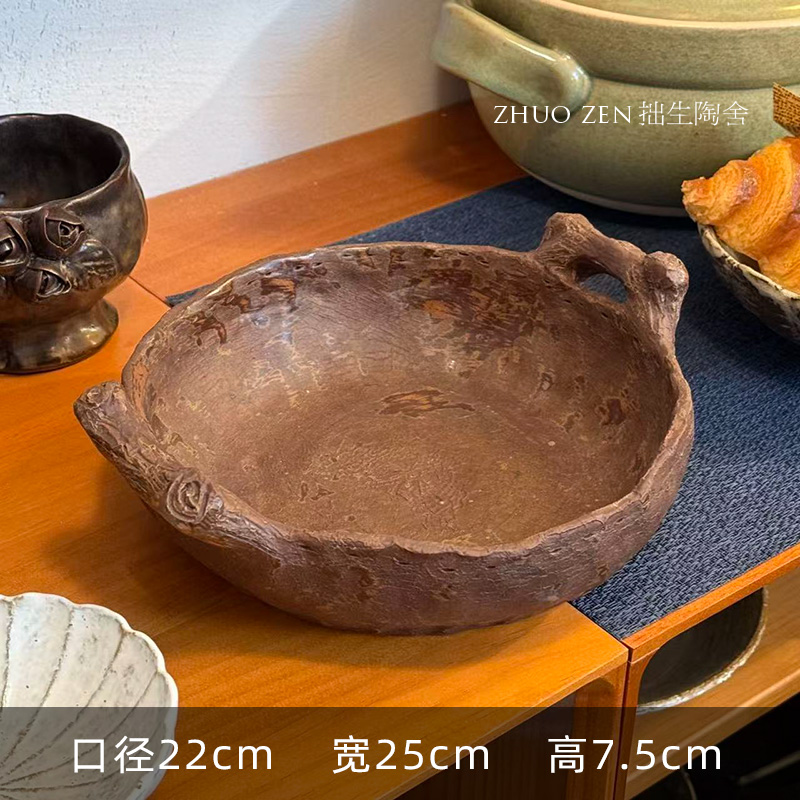 《食野》景德镇寻宝 红棕色双耳碗