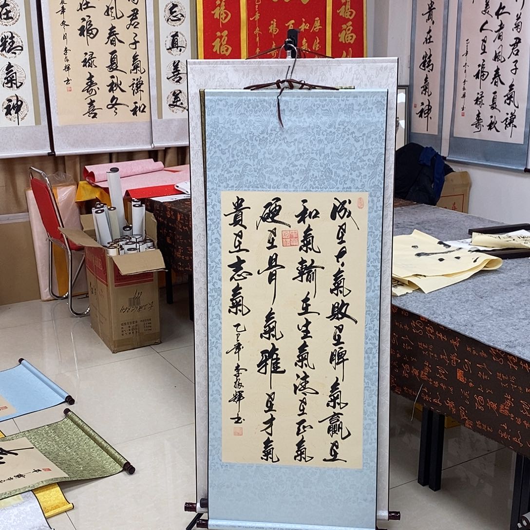 书法书法作品参加