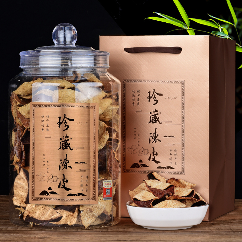 断皮10年陈新会老陈皮正宗柑皮橘皮老陈皮茶叶礼盒罐装泡茶泡水喝
