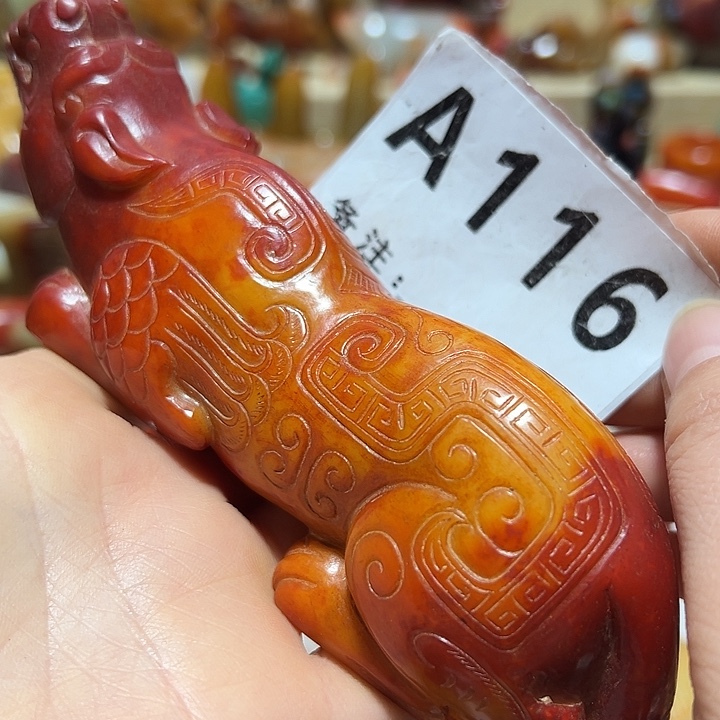 用***8和田玉未镶嵌颈饰