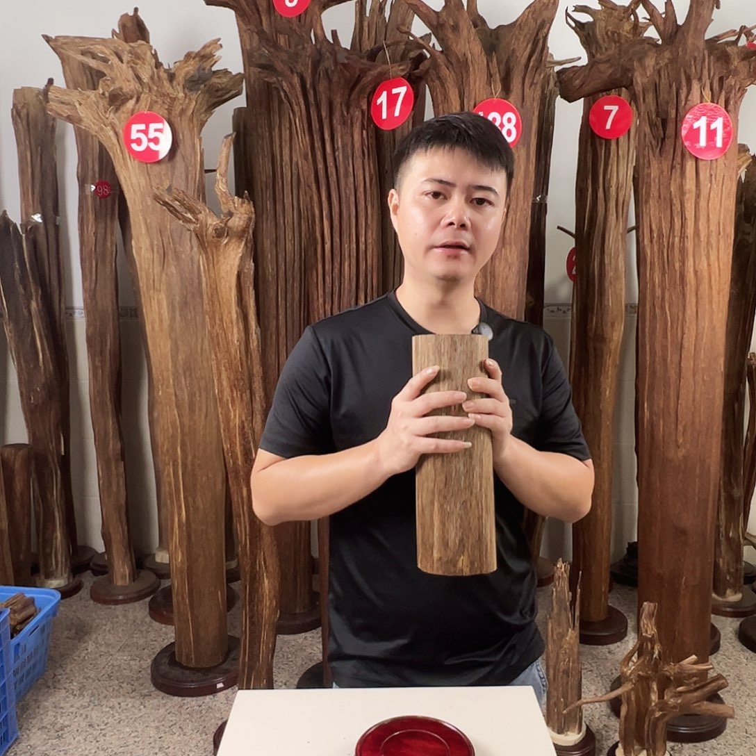 沉香碎屑沉香沉香原料