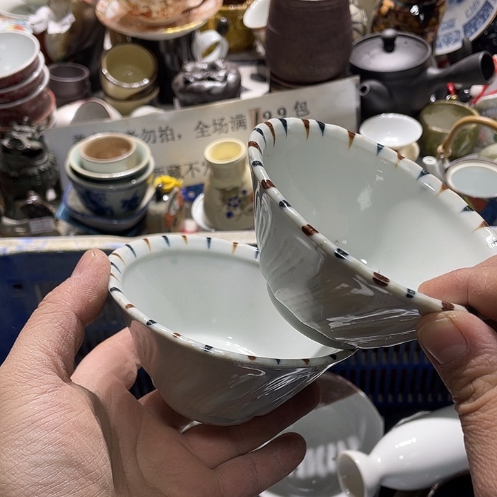 瓷片不过这个节目真的是我