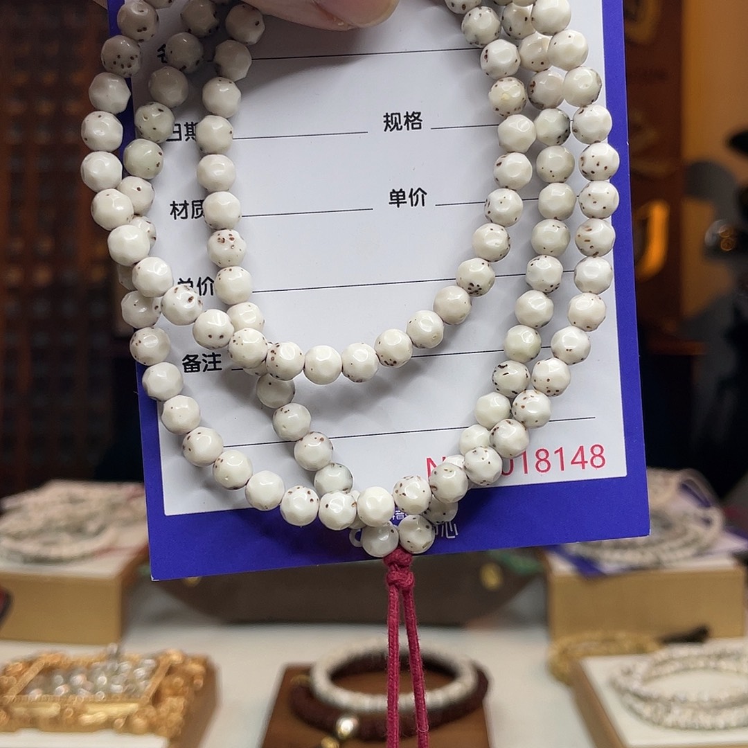 吊坠星月菩提星月