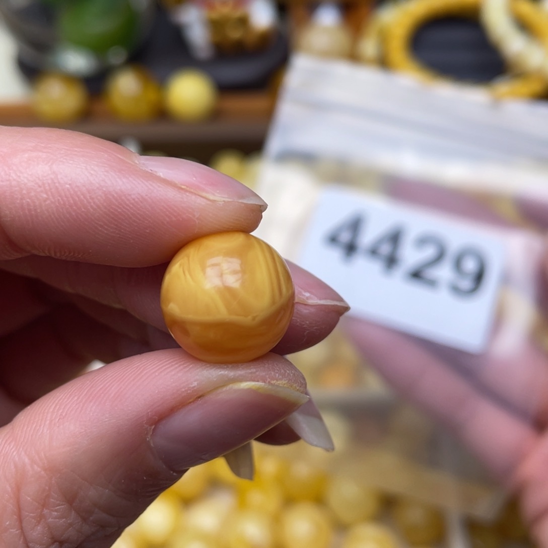 蜜蜡珠宝奇石未镶嵌小坑13.7