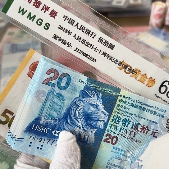 纸小*20张哈哈哈哈哈哈哈