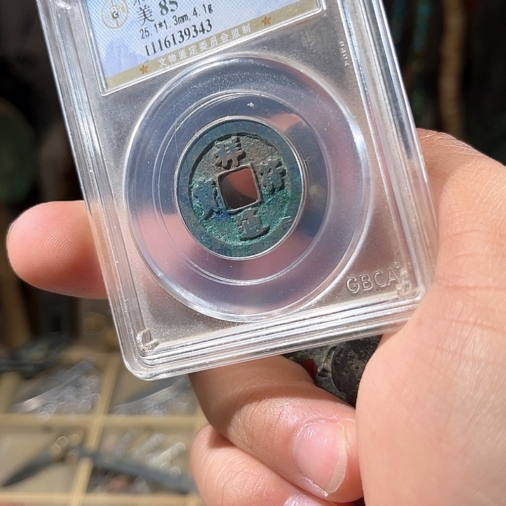 小****铜一个代购，所见所得d