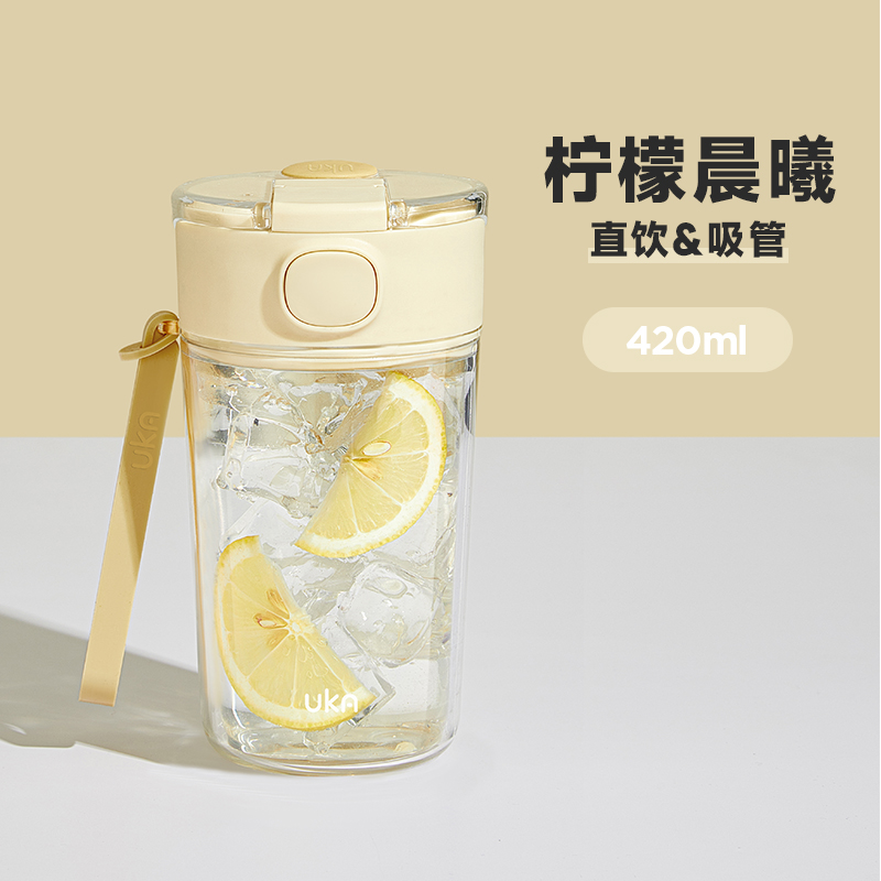 套壳杯玻璃水杯双层隔热防烫咖啡杯吸管杯爆款2025新款