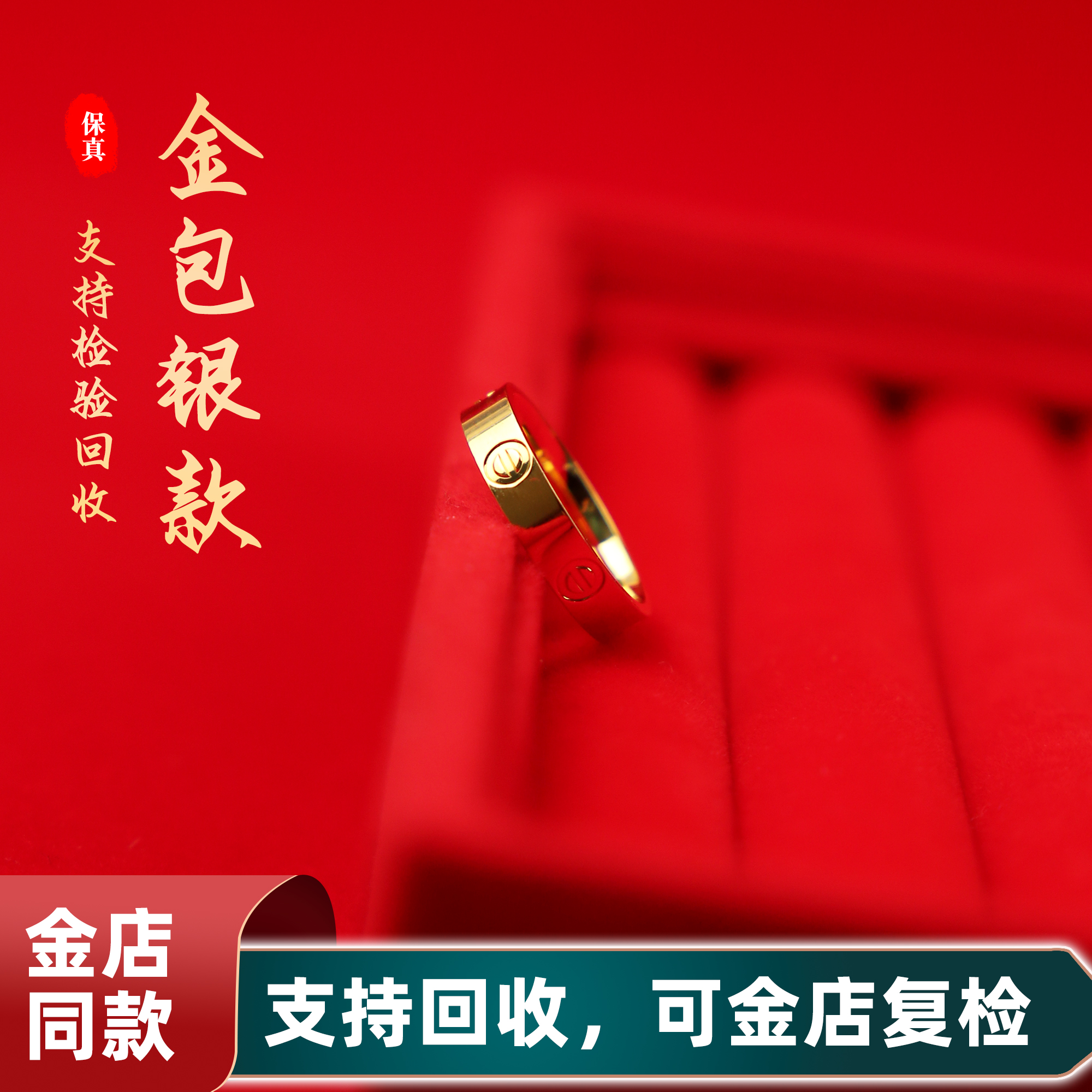 足银戒指 121卡家光面指环戒指足银戒指女款素圈简约经典款式