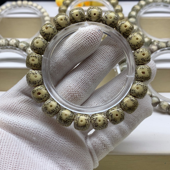 星月菩提手串9号 绿包白大凤眼11.3/10.3