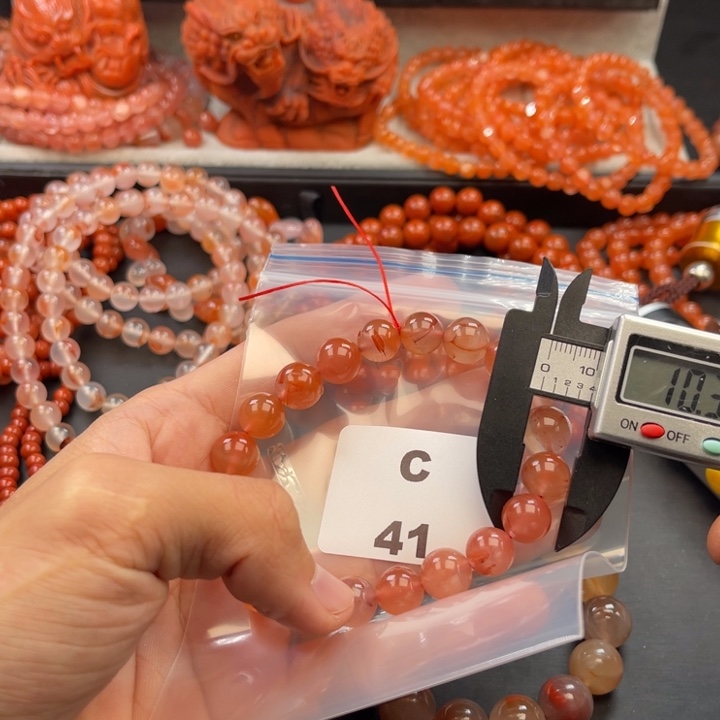 南红玛瑙未镶嵌多样性发货默认微瑕称重10mm