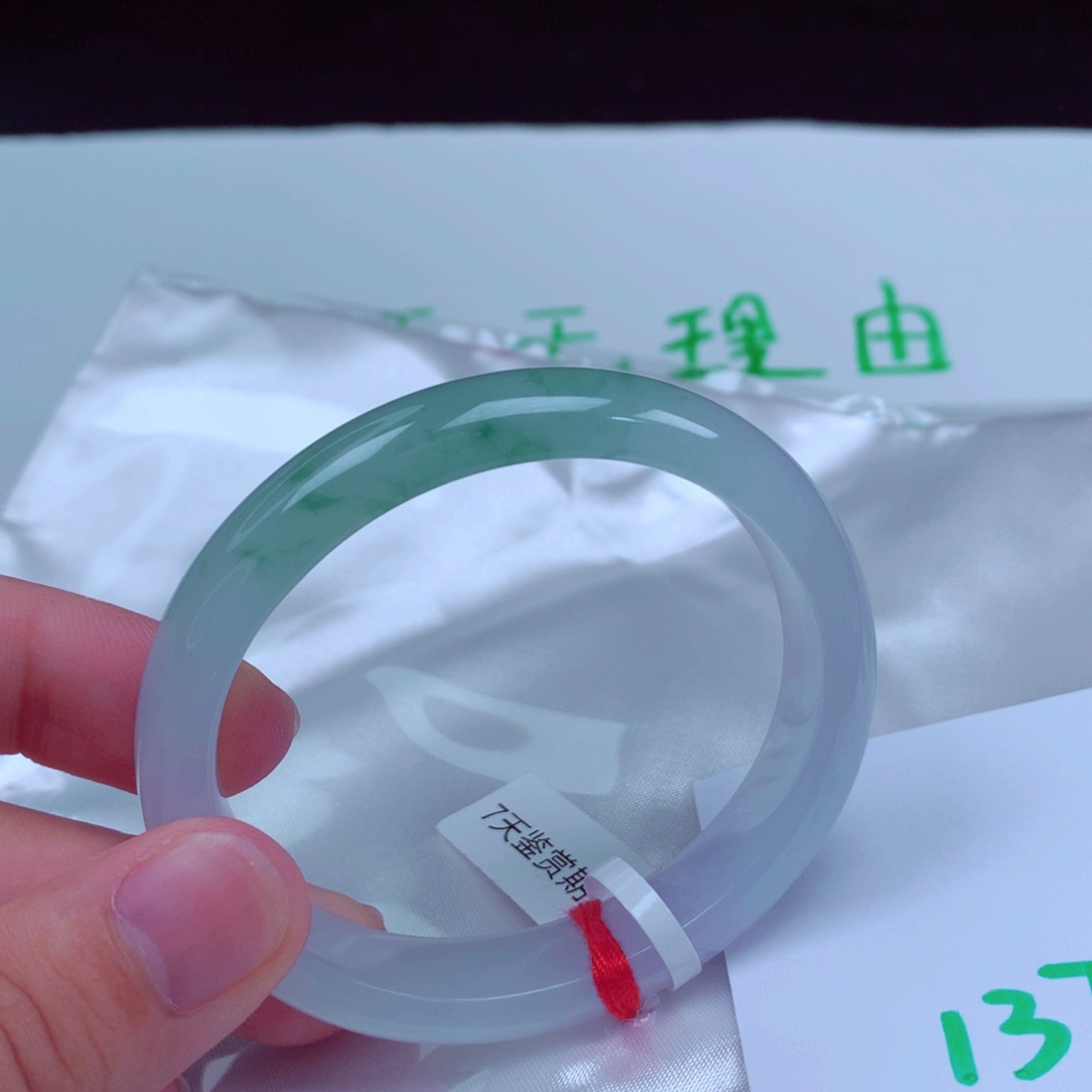 未镶嵌手镯翡翠缅甸天然A货翡翠手镯53.6贵妃