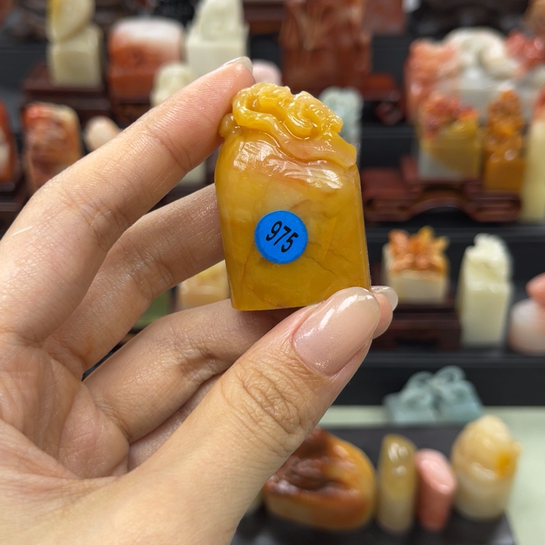 昌化石印石时****泪975。          