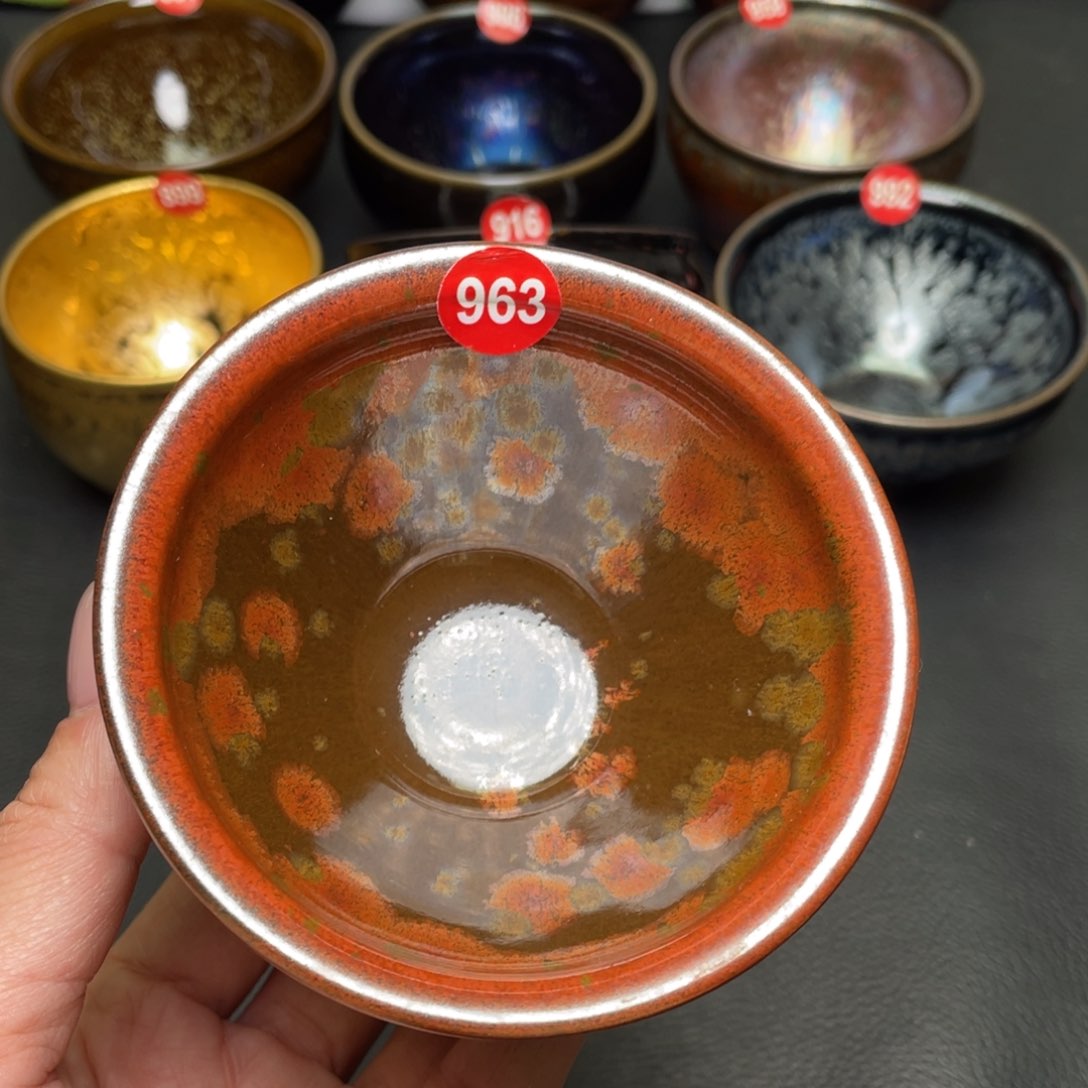 茶盏963 建窑建盏茶盏