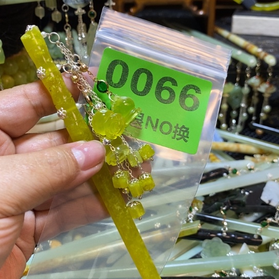 ヾ***๑蛇纹石玉未镶嵌发簪