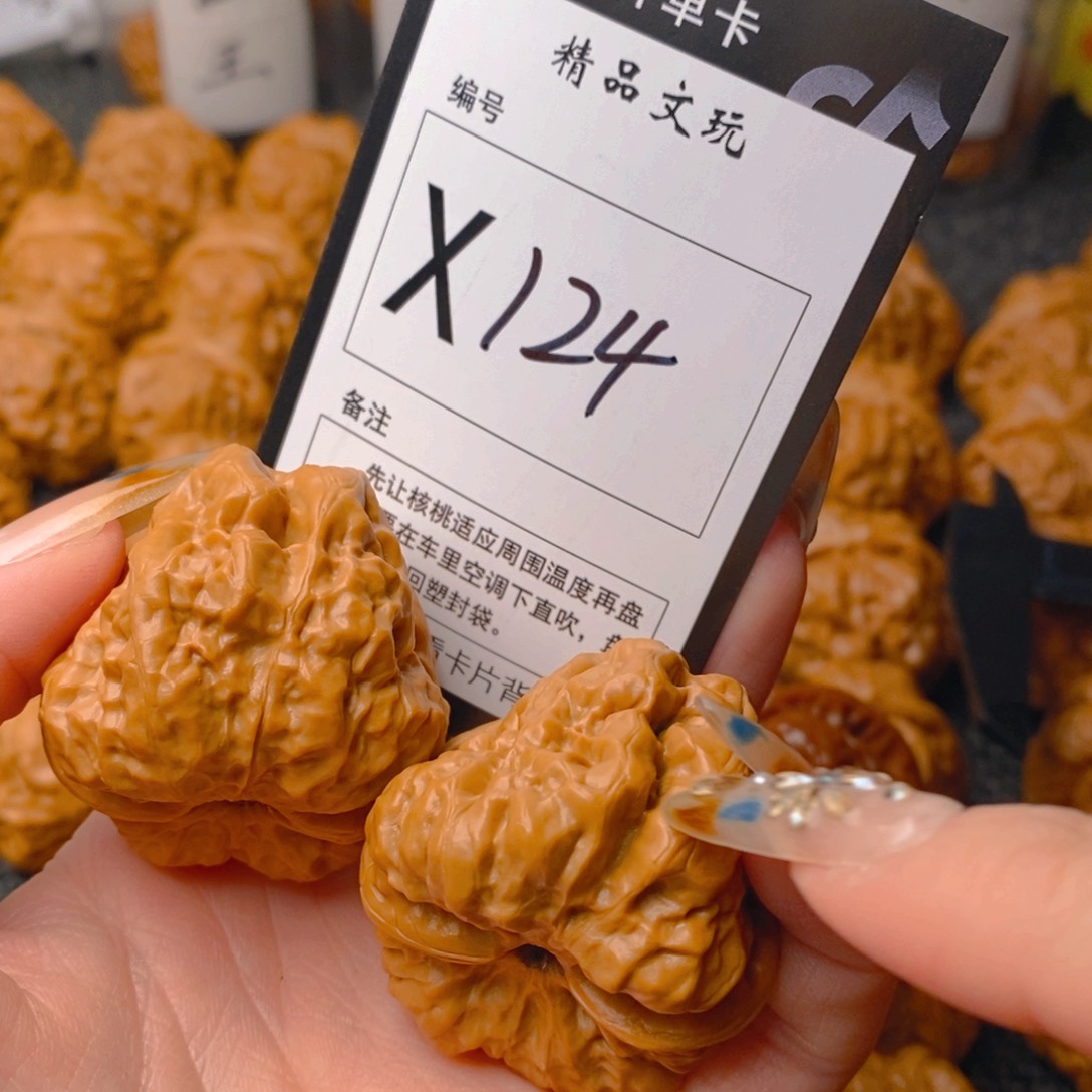 手串/手链核桃蛤蟆