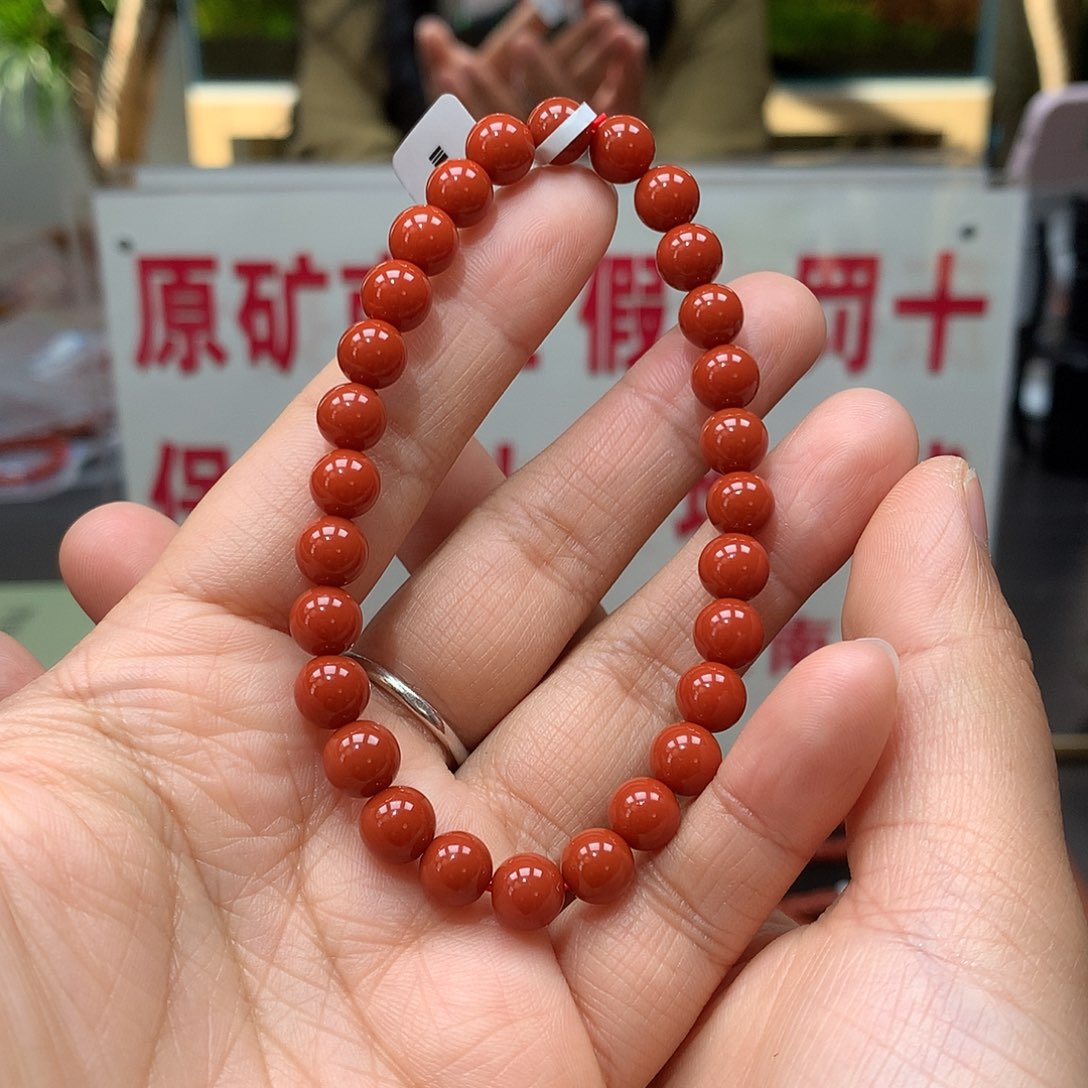 南红玛瑙7MM柿子红手串未镶嵌