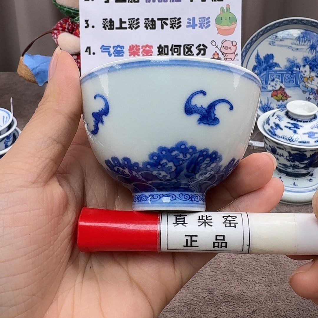 陶瓷艺术设计中心