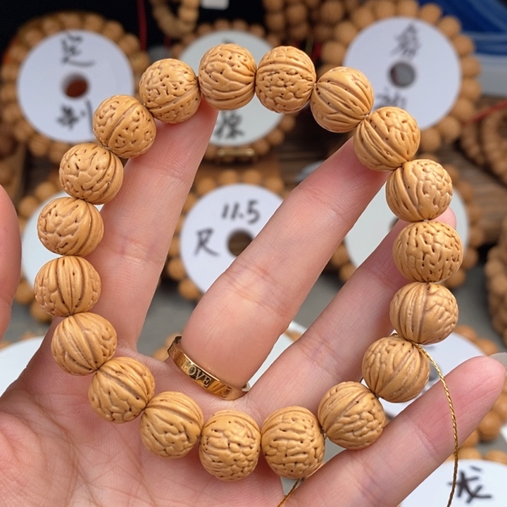 桃核手串荔枝13.5s……