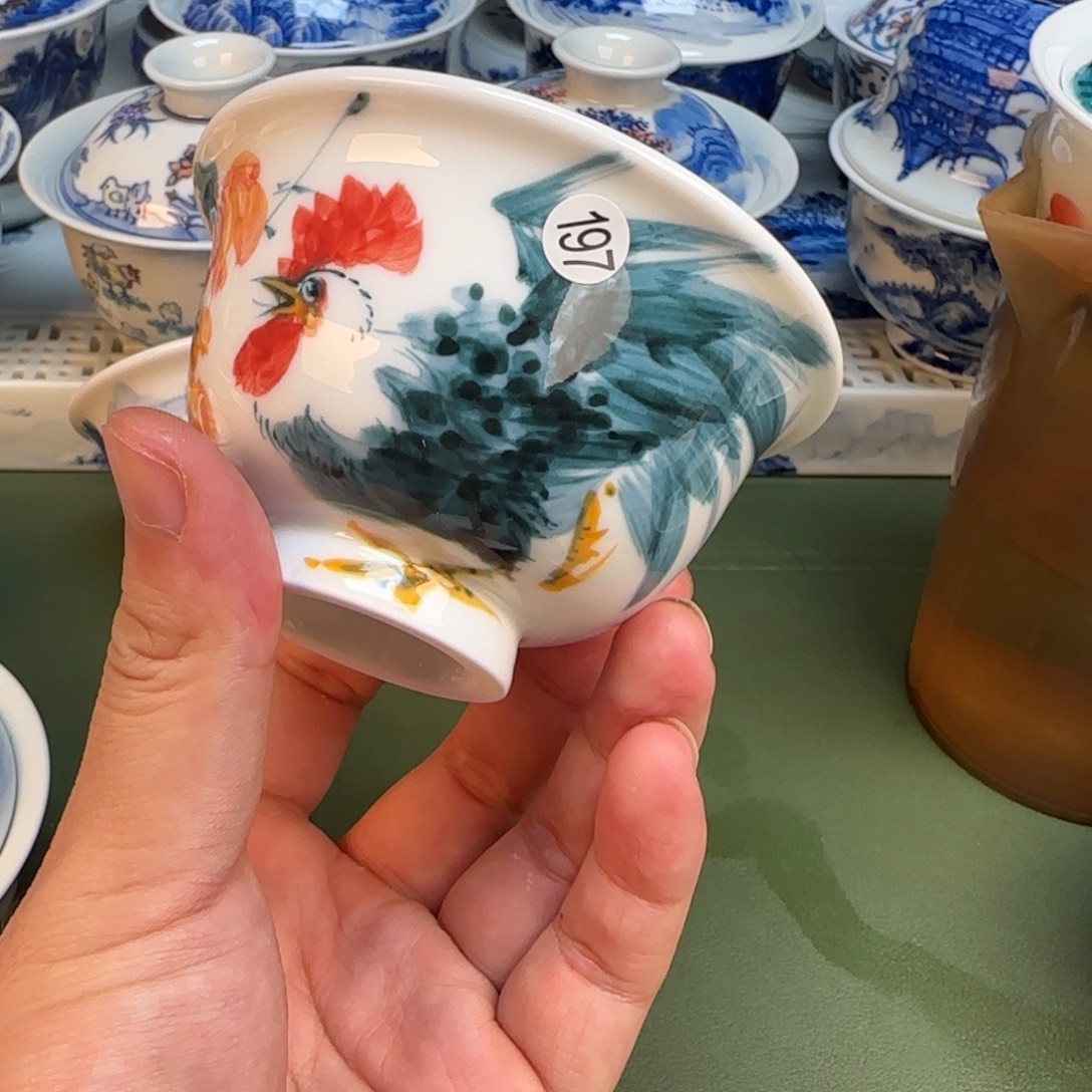 彦祖纯手工手绘茶具197