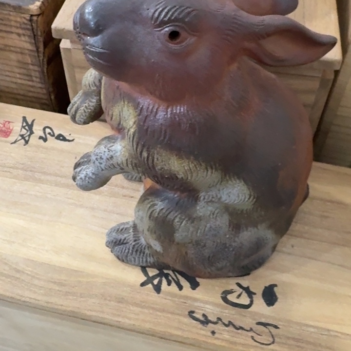 非常美丽漂亮的物品