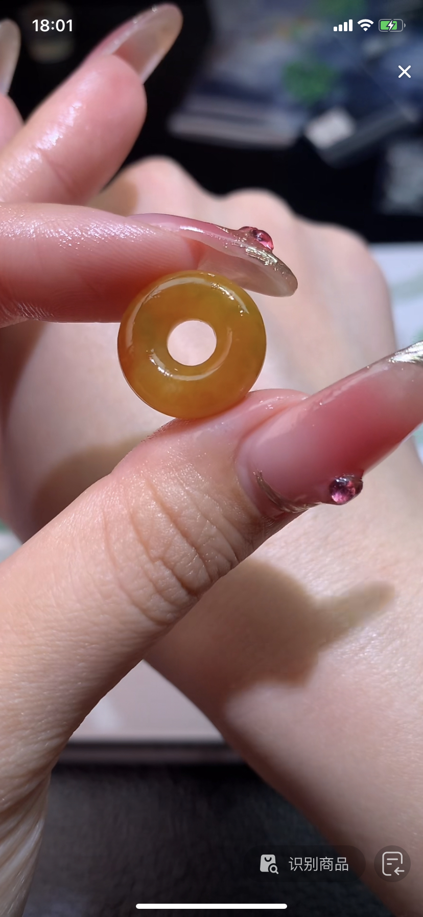 定制缅料翡翠毛货