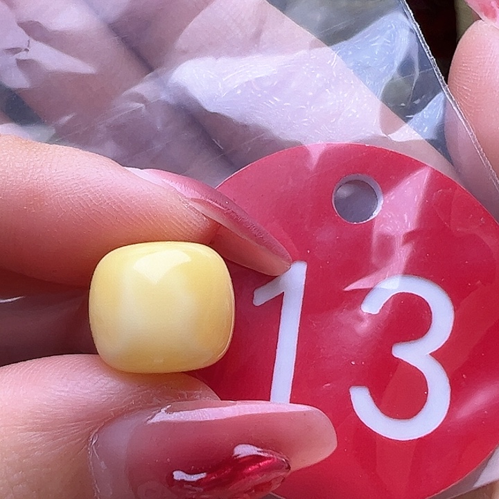 蜜蜡裸石未镶嵌微金沙 12/11mm 老型