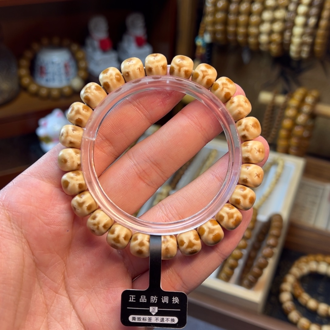 N***O非金属紫金鼠10.1*8.9实心熊猫三叶草老型