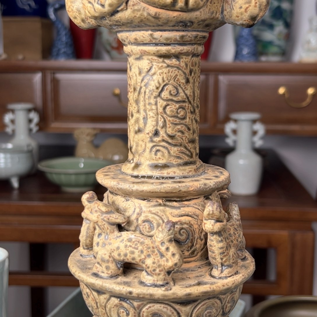 瓷片陶瓷青釉油灯