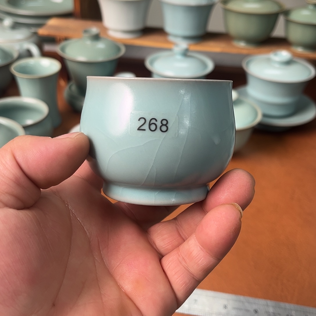 杯子瓷268号主人杯