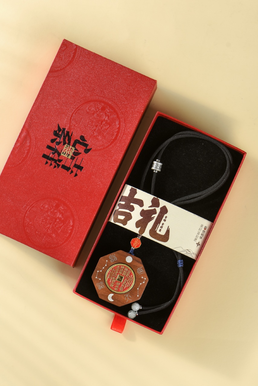 山鬼花钱家居饰品汽车挂件