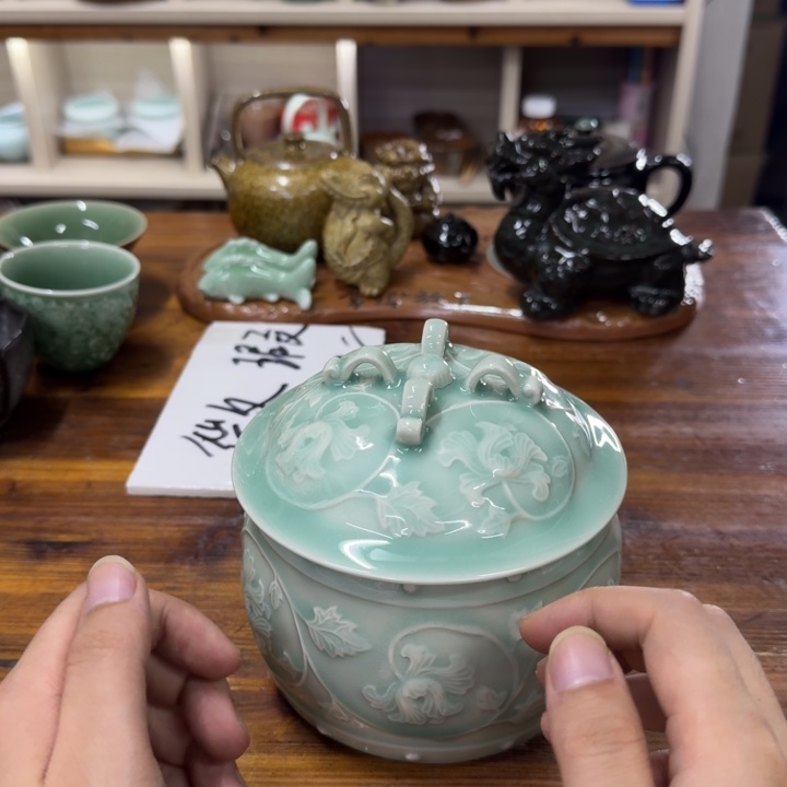 老白青瓷开播福利5233