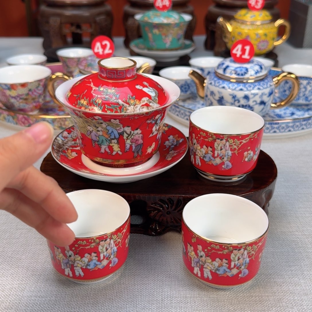 景德镇陶瓷景德镇瓷器