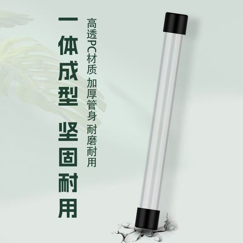 瑕疵  PC塑料透明漂桶