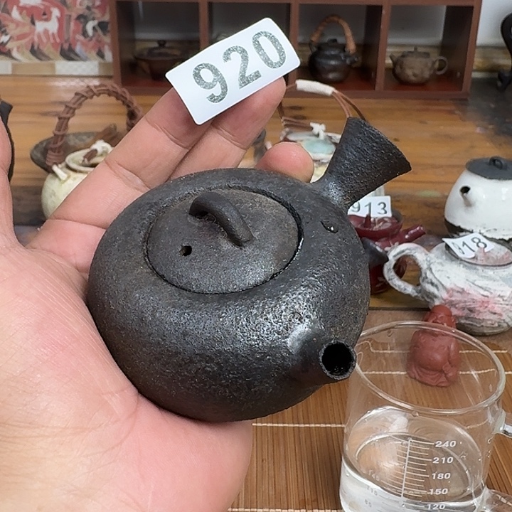 920哈哈哈哈哈哈哈哈哈哈哈