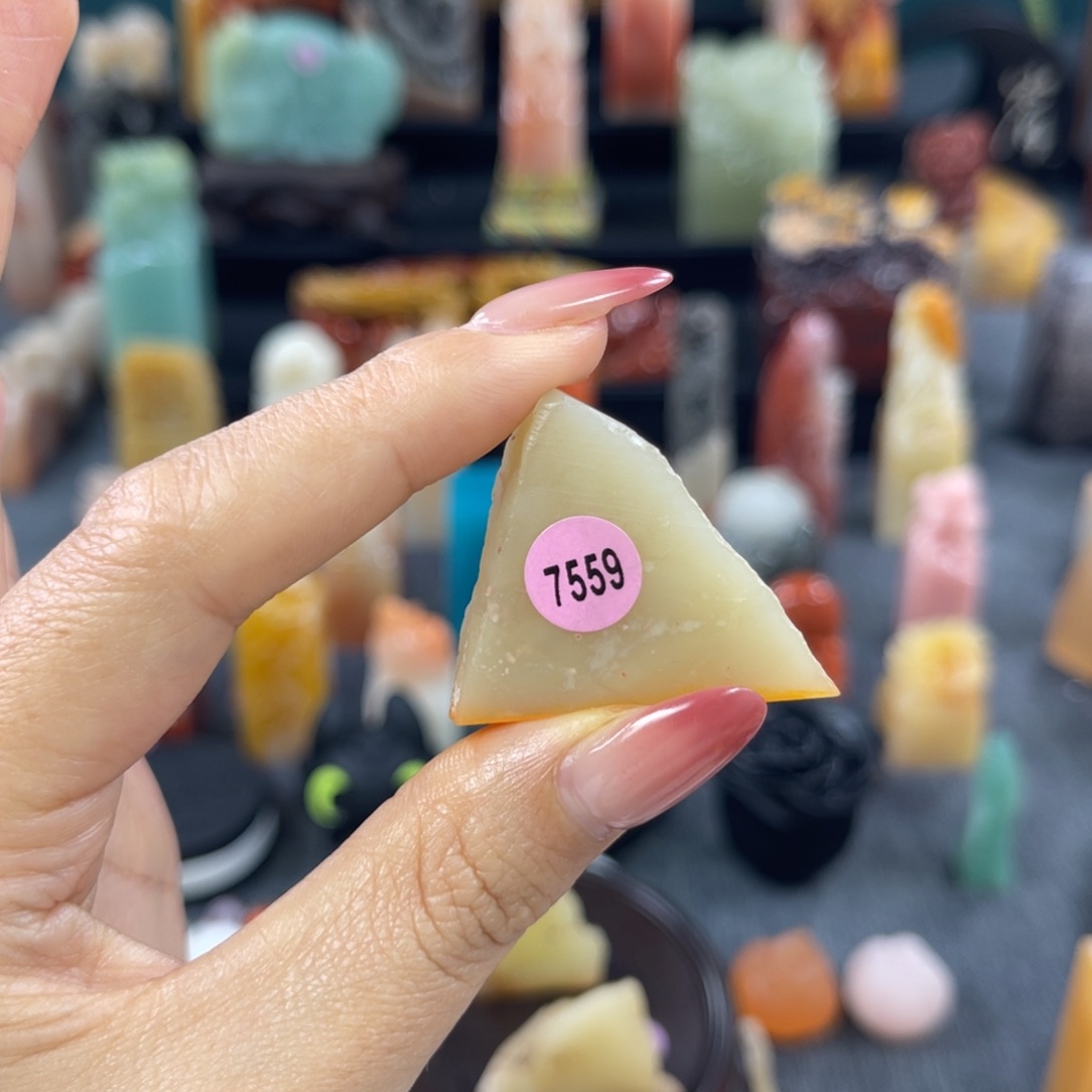 天***黑印石昌化石7559包邮包刻