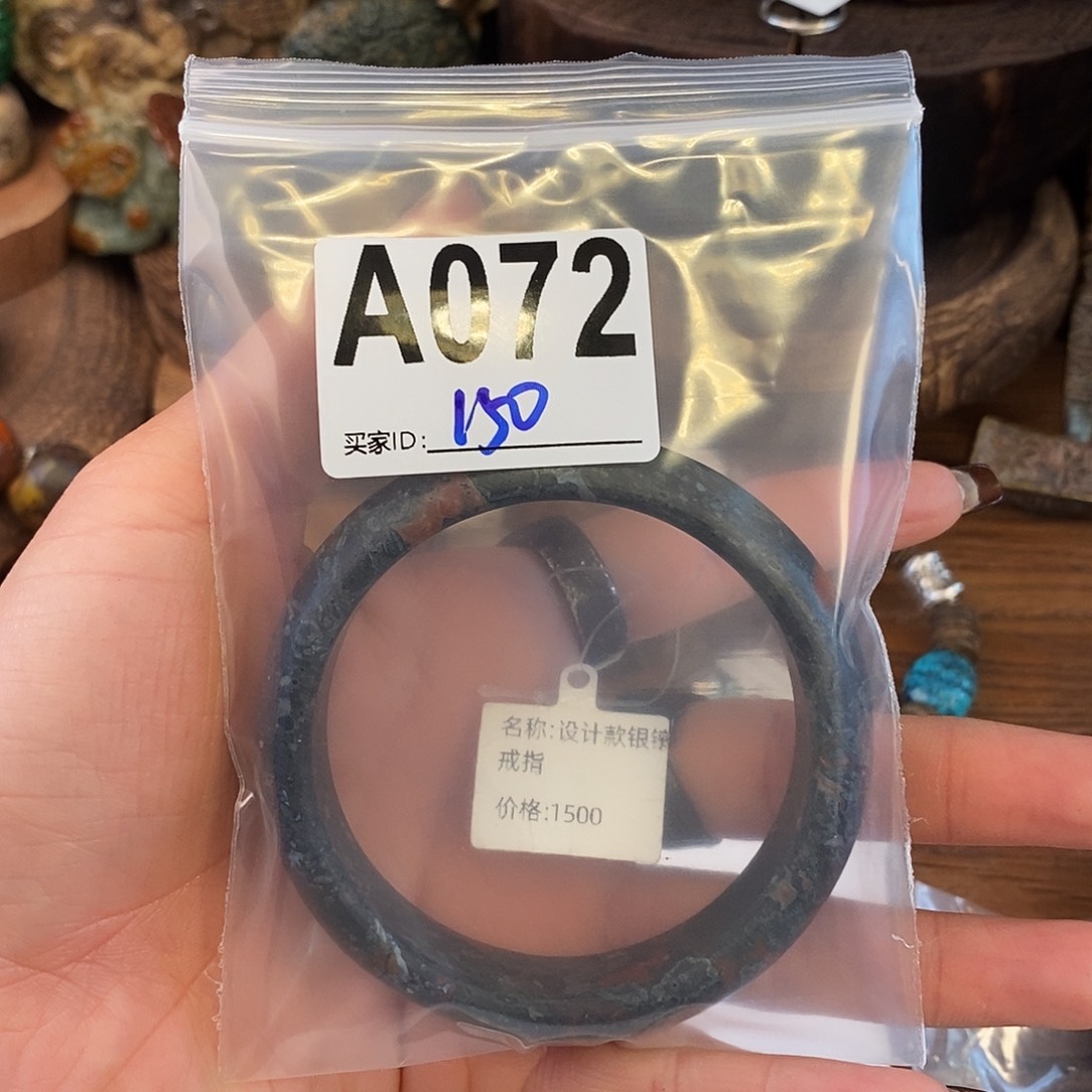 翡翠挂件未镶嵌?****?手链