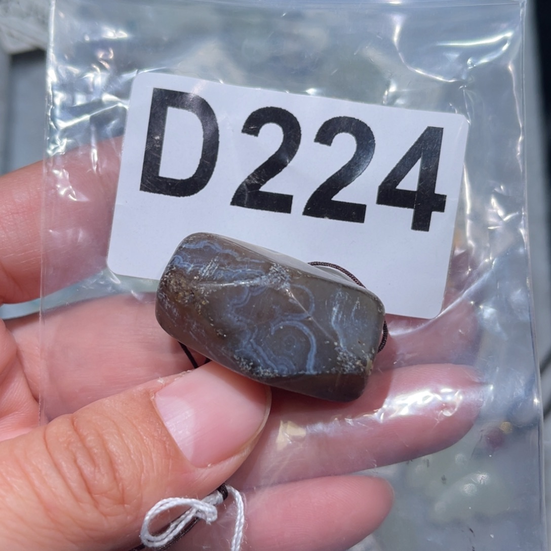 玛瑙/玉髓合金颈饰