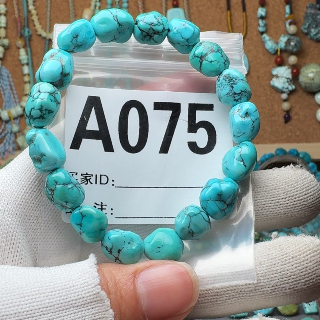 绿松石珠宝奇石未镶嵌22.8g/10mm