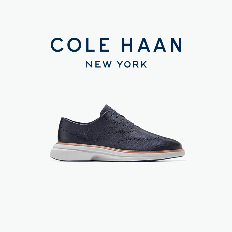 Cole Haan/歌涵25男款牛皮革鞋面透气板鞋时尚休闲男鞋C42153