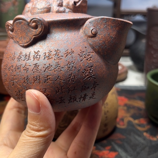 紫砂茶杯宜兴紫砂茶具