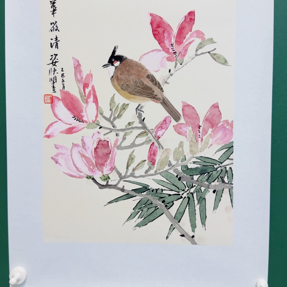 国画你们要好好吃饭哈啊