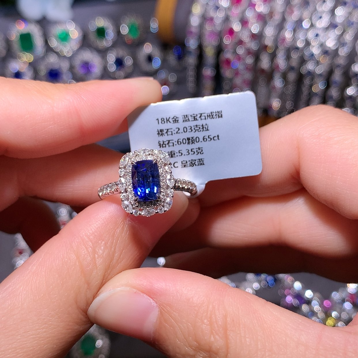 【闪购商品】蓝宝石戒指18K金镶嵌