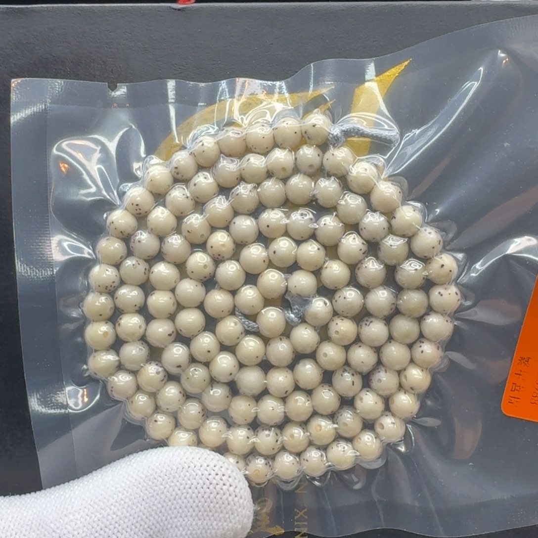 星月菩提吊坠207一物一图冰白大眼睛通体龙蛋6圆108