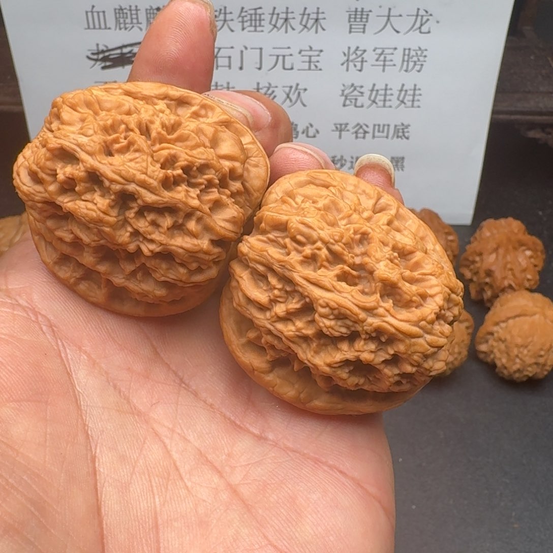 文玩核桃吊坠将军膀