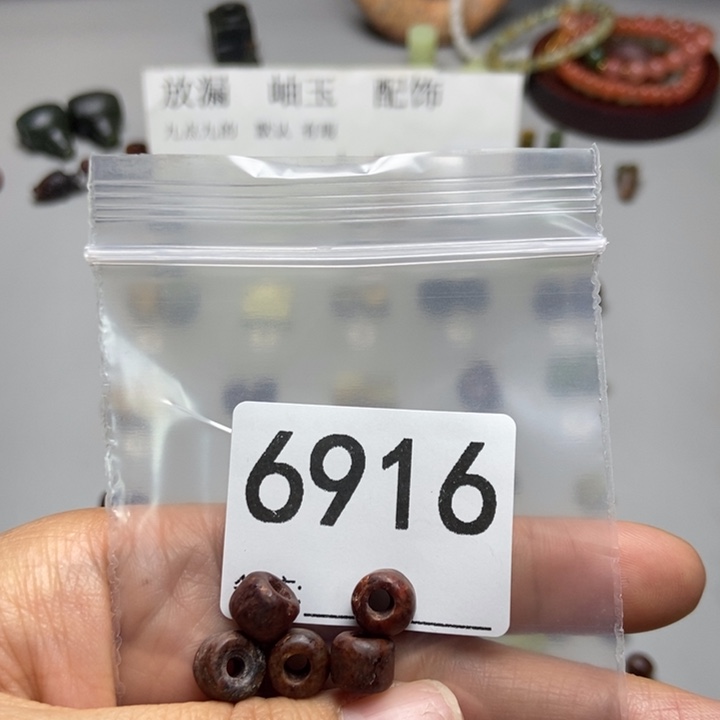 颖***子蛇纹石玉未镶嵌项链