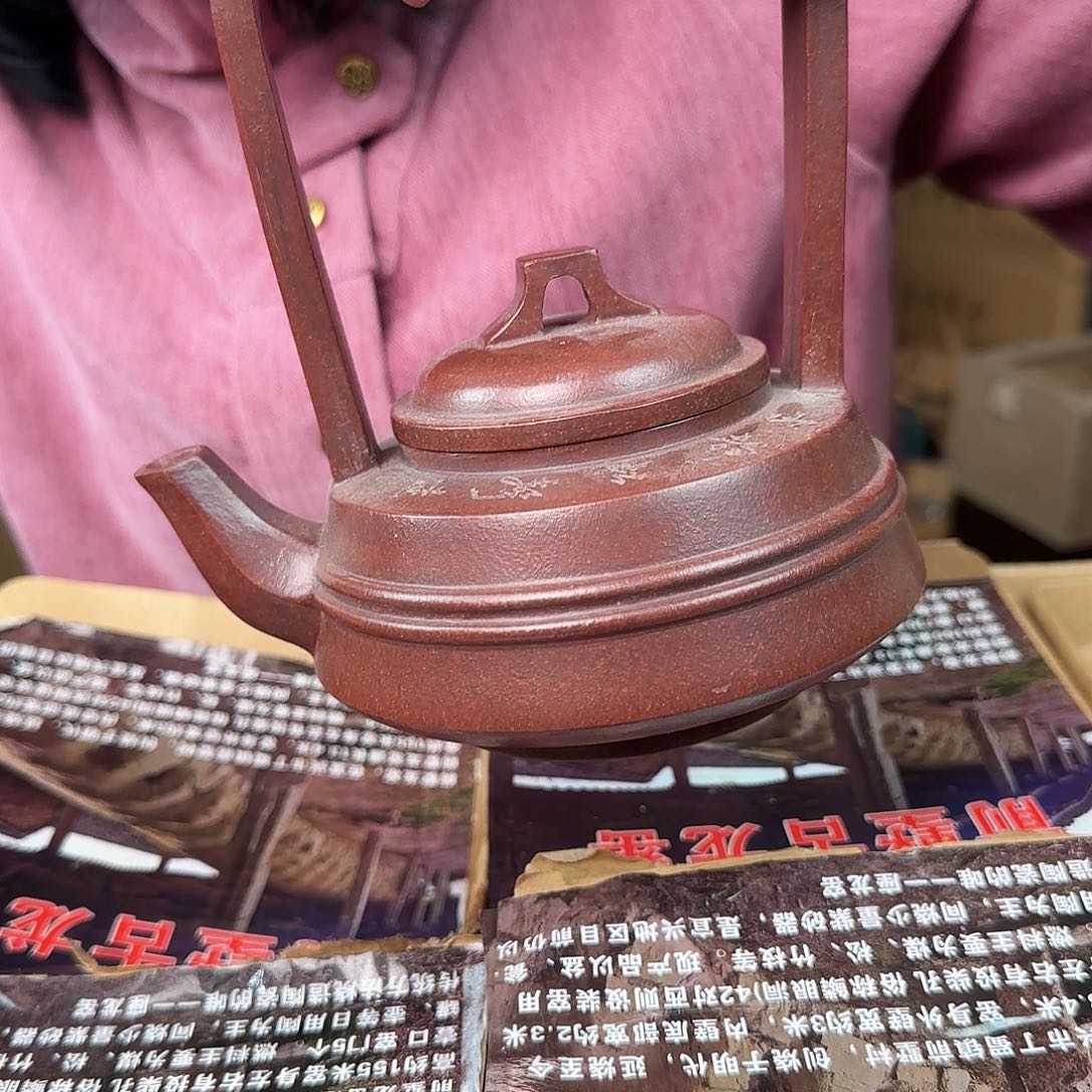 紫砂茶壶紫砂的制作