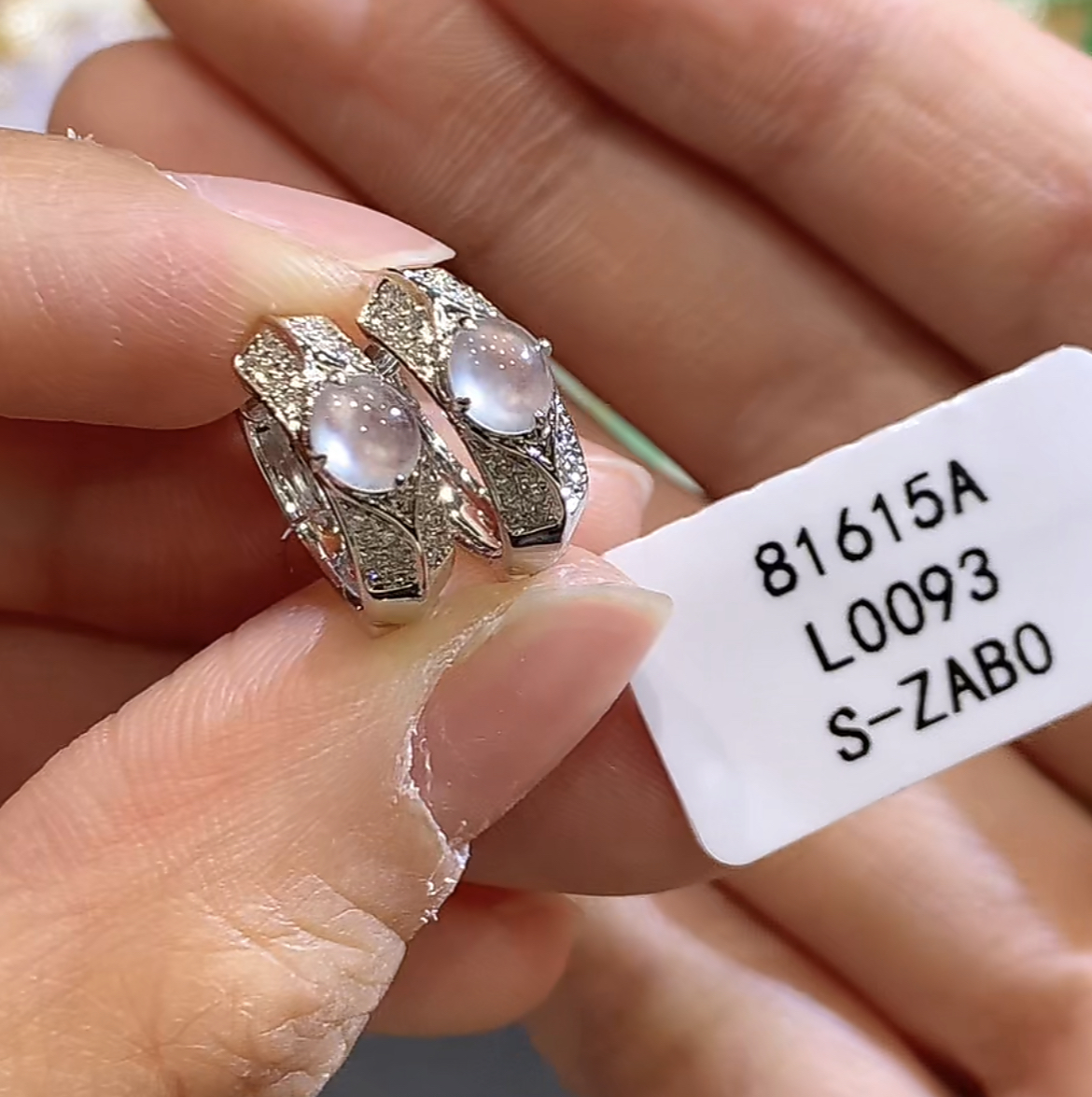 翡翠18K耳饰多样性发其一0093