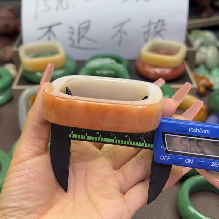 未镶嵌手镯石英岩玉