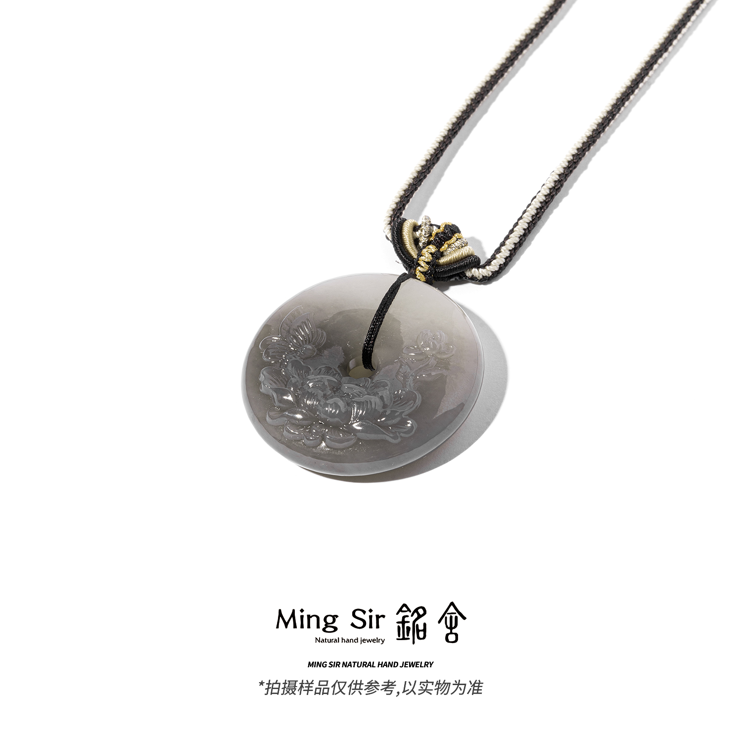 【铭舍】和田玉半藕粉半烟紫平安扣35mm雕刻蝶恋花吊坠珠宝玉石